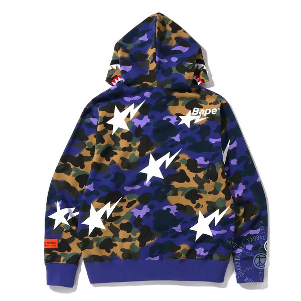 8b0eb963 - BAPE X HP 聯名迷彩衛衣 街頭時尚風 男女款 藍色#透氣舒適