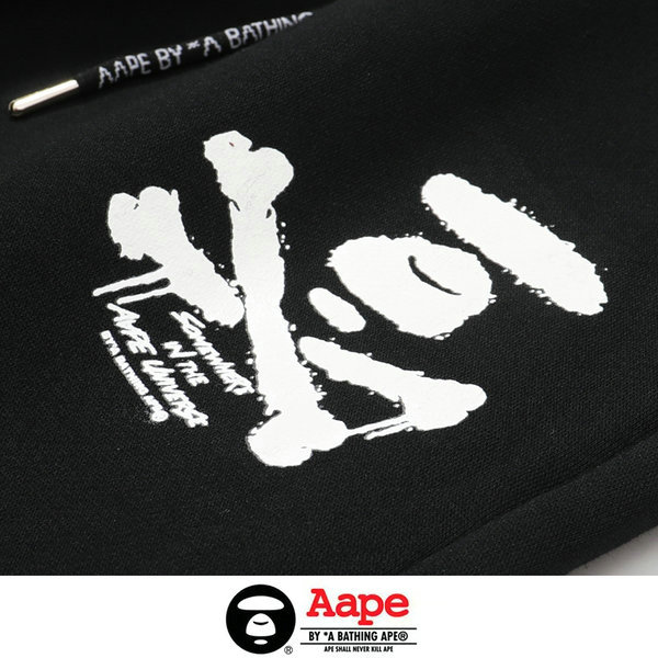 IMG 8333E7E6E - Aape 猿人頭經典款印花LOGO休閑褲 純棉衛褲 黑色#特價下殺