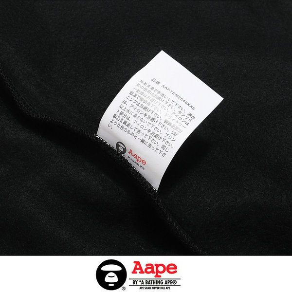 IMG 5289 14 - Aape 反光小LOGO秋冬猿人頭字母刺繡休閑連帽加絨衛衣 男女同款 黑色#優惠活動